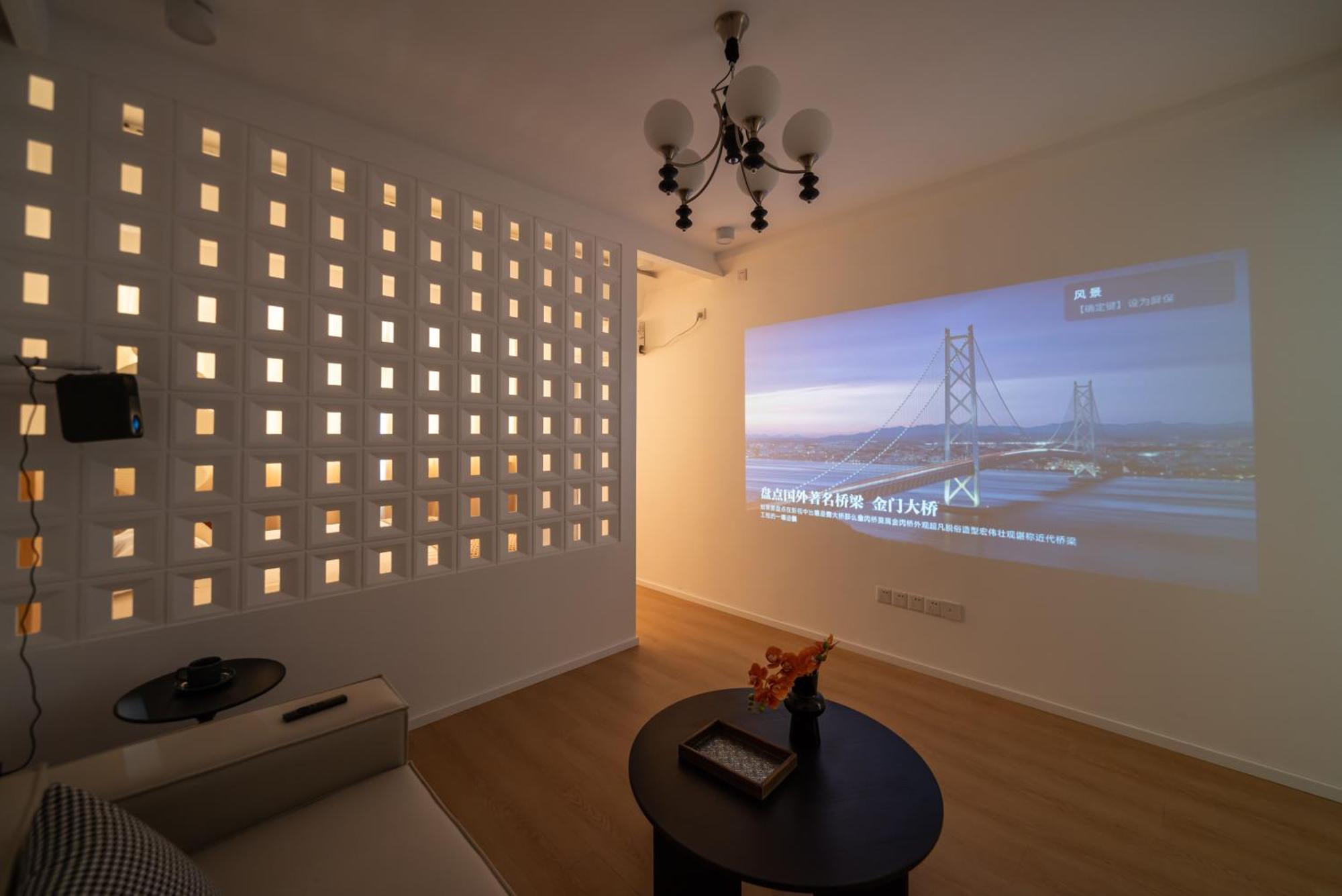 Yi Du - 150m Walk From Exit 5 Of Jiashan Road Metro Station Apartemen